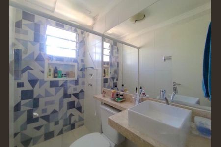 Apartamento à venda com 2 quartos, 47m² em Vila Campos Sales, Campinas
