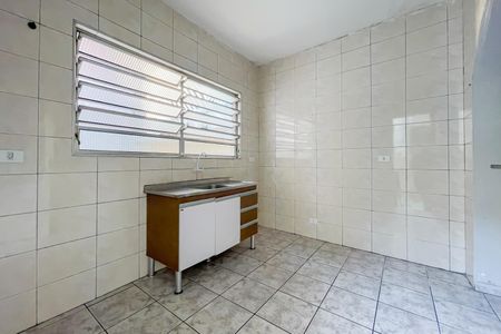 Casa para alugar com 55m², 1 quarto e sem vaga Casa para alugar com 55m², 1 quarto e sem vagaCopa e Cozinha