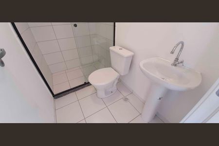 Apartamento para alugar com 37m², 2 quartos e 1 vaga
