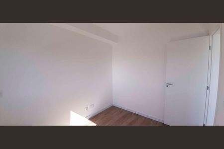 Apartamento para alugar com 37m², 2 quartos e 1 vaga