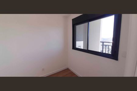 Apartamento para alugar com 37m², 2 quartos e 1 vaga Apartamento para alugar com 37m², 2 quartos e 1 vagaQuarto 1
