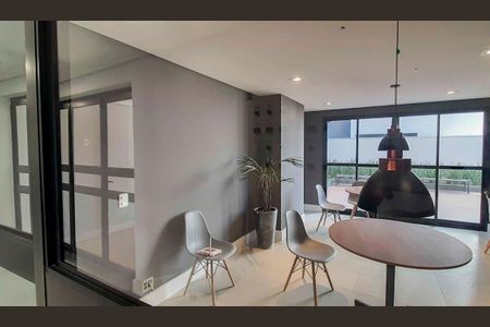 Apartamento para alugar com 37m², 2 quartos e 1 vaga Apartamento para alugar com 37m², 2 quartos e 1 vagaCoworking