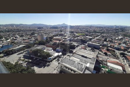 Apartamento para alugar com 37m², 2 quartos e 1 vaga Apartamento para alugar com 37m², 2 quartos e 1 vagaVista da Sacada