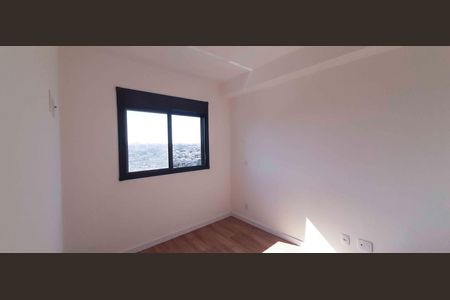 Apartamento para alugar com 37m², 2 quartos e 1 vaga Apartamento para alugar com 37m², 2 quartos e 1 vagaQuarto 2