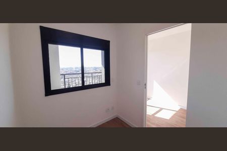 Apartamento para alugar com 37m², 2 quartos e 1 vaga