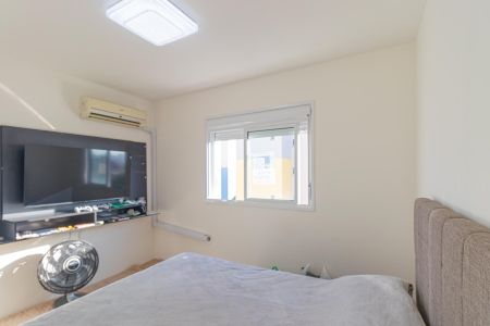 Apartamento à venda com 50m², 2 quartos e 2 vagas Apartamento à venda com 50m², 2 quartos e 2 vagasQuarto 2