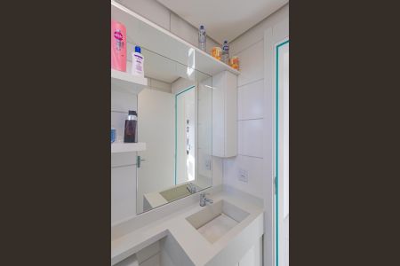 Apartamento à venda com 50m², 2 quartos e 2 vagas Apartamento à venda com 50m², 2 quartos e 2 vagasBanheiro