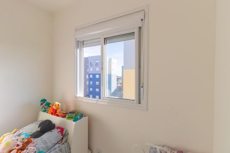 Apartamento à venda com 50m², 2 quartos e 2 vagas Apartamento à venda com 50m², 2 quartos e 2 vagasQuarto 1