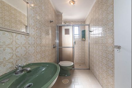 Apartamento à venda com 42m², 1 quarto e 1 vaga Apartamento à venda com 42m², 1 quarto e 1 vagaBanheiro
