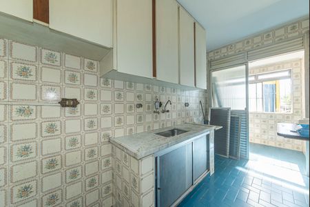 Apartamento à venda com 42m², 1 quarto e 1 vaga Apartamento à venda com 42m², 1 quarto e 1 vagaCozinha