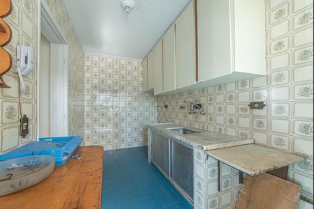 Apartamento à venda com 42m², 1 quarto e 1 vaga Apartamento à venda com 42m², 1 quarto e 1 vagaCozinha