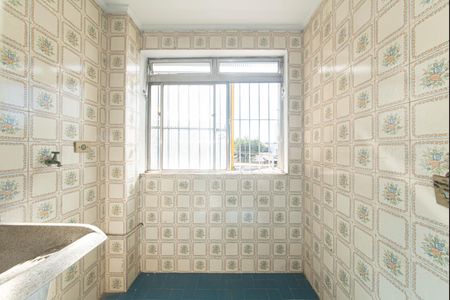 Apartamento à venda com 42m², 1 quarto e 1 vaga Apartamento à venda com 42m², 1 quarto e 1 vagaLavanderia