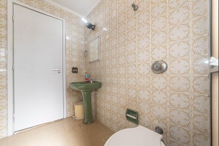 Apartamento à venda com 42m², 1 quarto e 1 vaga Apartamento à venda com 42m², 1 quarto e 1 vagaBanheiro