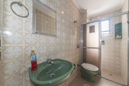 Apartamento à venda com 42m², 1 quarto e 1 vaga Apartamento à venda com 42m², 1 quarto e 1 vagaBanheiro