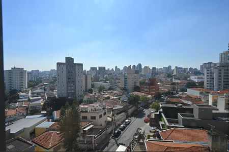 Apartamento para alugar com 200m², 2 quartos e 3 vagasVista da Suíte 1