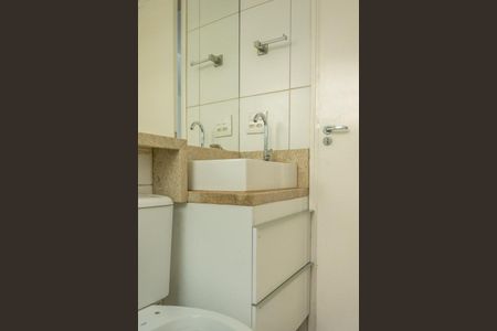 Apartamento para alugar com 35m², 2 quartos e 1 vagaBanheiro Social