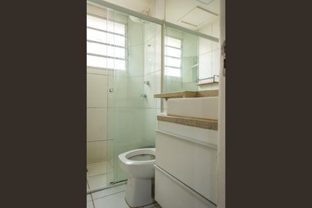 Apartamento para alugar com 35m², 2 quartos e 1 vagaBanheiro Social