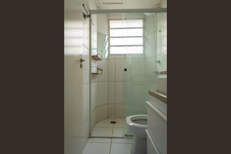 Apartamento para alugar com 35m², 2 quartos e 1 vagaBanheiro Social