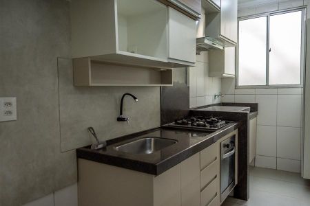 Apartamento para alugar com 35m², 2 quartos e 1 vagaCozinha