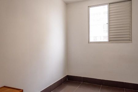 Apartamento para alugar com 35m², 2 quartos e 1 vagaQuarto 2