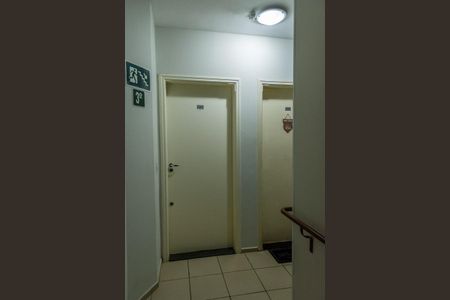 Apartamento para alugar com 35m², 2 quartos e 1 vagaÁrea comum-Hall do andar