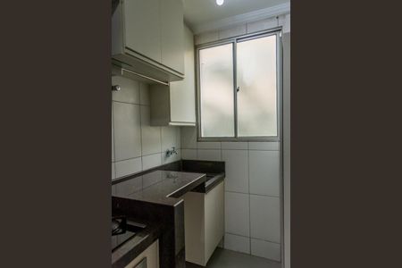 Apartamento para alugar com 35m², 2 quartos e 1 vagaÁrea de Serviço