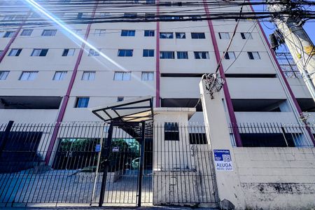 Fachada - Plaquinha de apartamento para alugar com 1 quarto, 62m² em Mooca, São Paulo