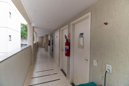Apartamento à venda com 60m², 2 quartos e 1 vaga Apartamento à venda com 60m², 2 quartos e 1 vagaÁrea comum