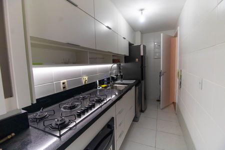 Apartamento à venda com 60m², 2 quartos e 1 vaga Apartamento à venda com 60m², 2 quartos e 1 vagaCozinha e Área de Serviço