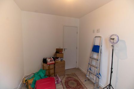 Apartamento à venda com 60m², 2 quartos e 1 vaga Apartamento à venda com 60m², 2 quartos e 1 vagaQuarto