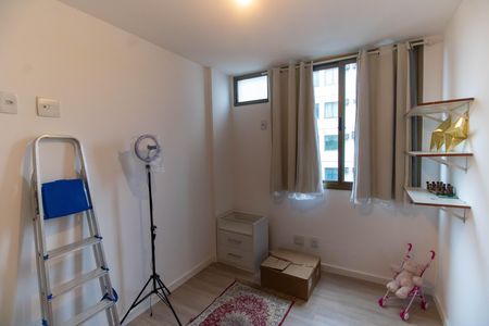 Apartamento à venda com 60m², 2 quartos e 1 vaga Apartamento à venda com 60m², 2 quartos e 1 vagaQuarto