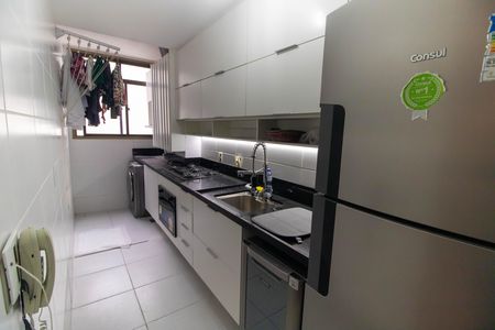 Apartamento à venda com 60m², 2 quartos e 1 vaga Apartamento à venda com 60m², 2 quartos e 1 vagaCozinha e Área de Serviço