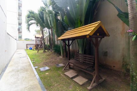 Apartamento à venda com 60m², 2 quartos e 1 vaga Apartamento à venda com 60m², 2 quartos e 1 vagaÁrea comum