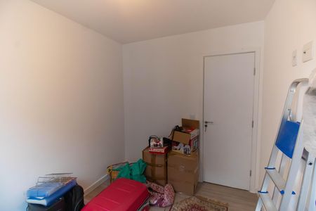 Apartamento à venda com 60m², 2 quartos e 1 vaga Apartamento à venda com 60m², 2 quartos e 1 vagaQuarto