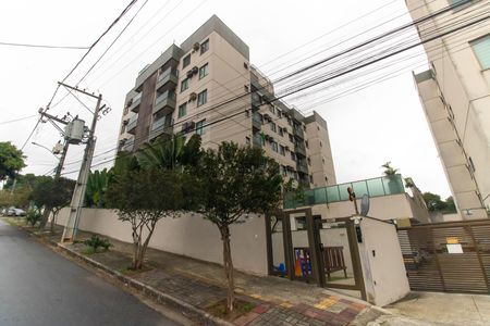 Apartamento à venda com 60m², 2 quartos e 1 vaga Apartamento à venda com 60m², 2 quartos e 1 vagaFachada
