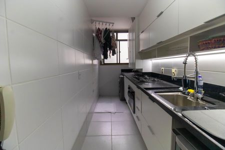 Apartamento à venda com 60m², 2 quartos e 1 vaga Apartamento à venda com 60m², 2 quartos e 1 vagaCozinha e Área de Serviço