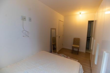 Apartamento à venda com 60m², 2 quartos e 1 vaga Apartamento à venda com 60m², 2 quartos e 1 vagaSuíte
