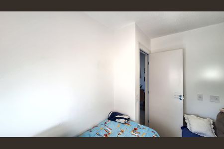 Apartamento à venda com 46m², 2 quartos e sem vaga Apartamento à venda com 46m², 2 quartos e sem vagaQuarto 2