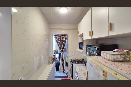 Apartamento à venda com 46m², 2 quartos e sem vaga Apartamento à venda com 46m², 2 quartos e sem vagaCozinha e Área de serviço