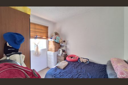 Apartamento à venda com 46m², 2 quartos e sem vaga Apartamento à venda com 46m², 2 quartos e sem vagaQuarto 1