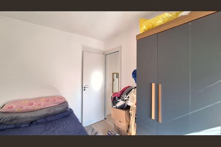 Apartamento à venda com 46m², 2 quartos e sem vaga Apartamento à venda com 46m², 2 quartos e sem vagaQuarto 1