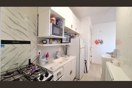 Apartamento à venda com 46m², 2 quartos e sem vaga Apartamento à venda com 46m², 2 quartos e sem vagaCozinha e Área de serviço