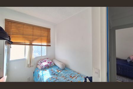 Apartamento à venda com 46m², 2 quartos e sem vaga Apartamento à venda com 46m², 2 quartos e sem vagaQuarto 2