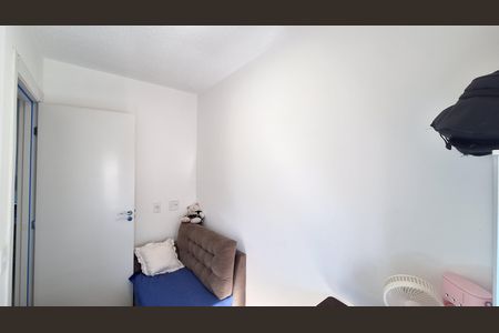 Apartamento à venda com 46m², 2 quartos e sem vaga Apartamento à venda com 46m², 2 quartos e sem vagaQuarto 2