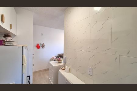 Apartamento à venda com 46m², 2 quartos e sem vaga Apartamento à venda com 46m², 2 quartos e sem vagaCozinha e Área de serviço