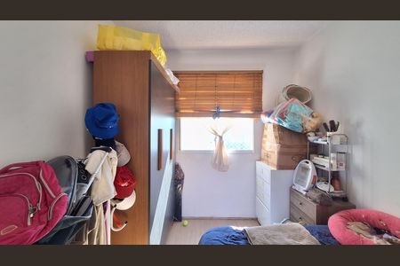 Apartamento à venda com 46m², 2 quartos e sem vaga Apartamento à venda com 46m², 2 quartos e sem vagaQuarto 1