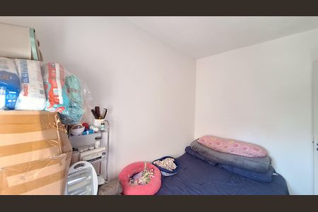 Apartamento à venda com 46m², 2 quartos e sem vaga Apartamento à venda com 46m², 2 quartos e sem vagaQuarto 1