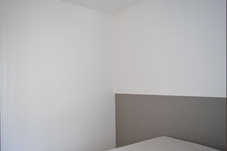 Apartamento para alugar com 28m², 1 quarto e sem vagaSuíte