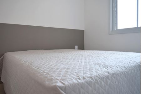 Apartamento para alugar com 28m², 1 quarto e sem vagaSuíte
