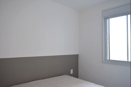 Apartamento para alugar com 28m², 1 quarto e sem vagaSuíte